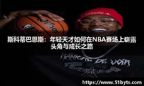 立博ladbrokes体育