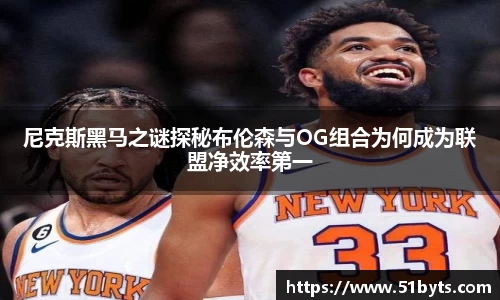 立博ladbrokes官网