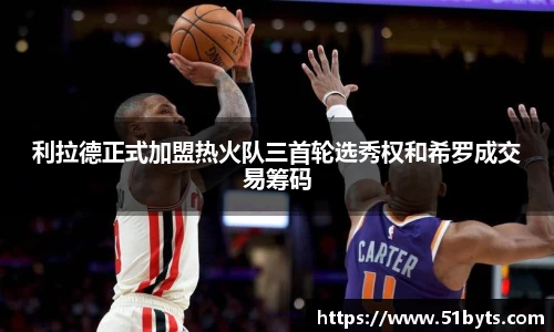 立博ladbrokes官网