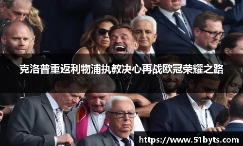 立博ladbrokes官网